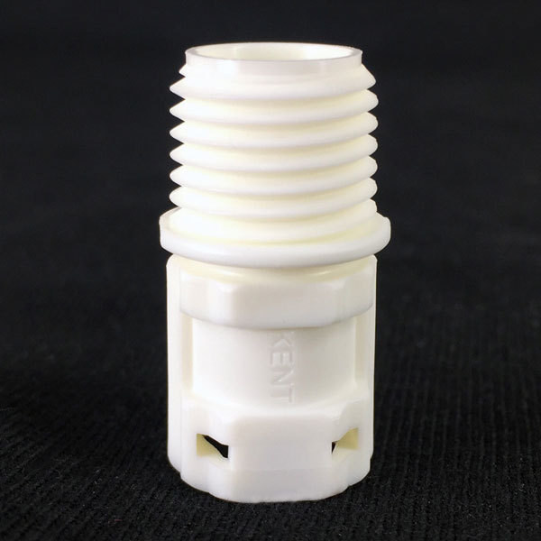 Quick Connect 1/4 in. NPT X Female (white) - Kent Systems