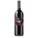 RJS RQ25 Italian Nero D'avola Wine Kit - Limited Release